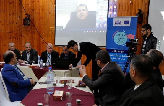 Press House Participation in aconference organized by MADA Center
