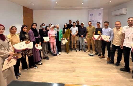 Gaza: Creative Writing Training for Digital Platforms Concludes