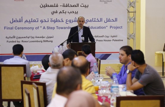 A Step towards a Better Education