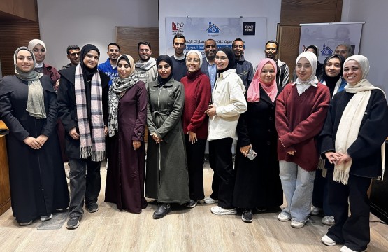 Press House – Palestine and Supernova (France) Conclude "Gaza Voice" Project