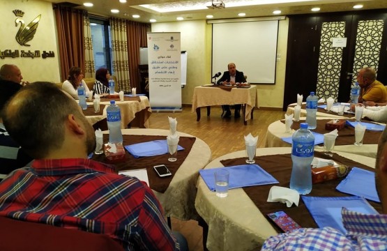 In Partnership with Press House: Al-Najah Media Center Holds a Dialogue Meeting Titled "Elections as a National Merit Towards Ending the Division"