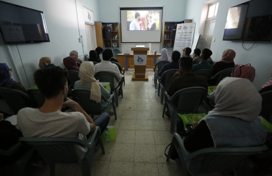 The Press House in partnership with REFORM Association organize a film discussion
