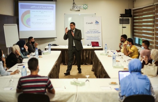 Press House Holds a dialogue session on the topic of "Freedom of Expression & Access to Information"