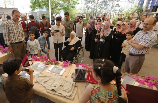 Press House Hosting Press Martyrs' acquisitions Exhibition