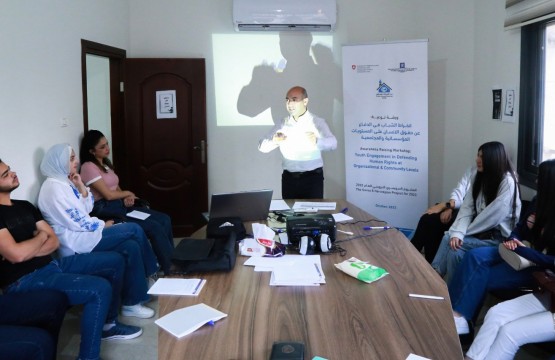 Nablus: Press House holds an awareness workshop on "Youth Engagement in Defending Human Rights at Organizational & Community Levels"