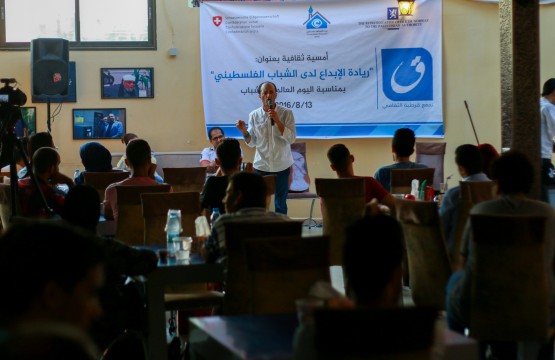 Sponsored by Press House, Qurtoba Organized a cultural meeting on the occasion of the international day of youth.