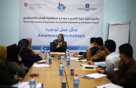 Press House Hold Awareness Workshop On the International Woman’s Day