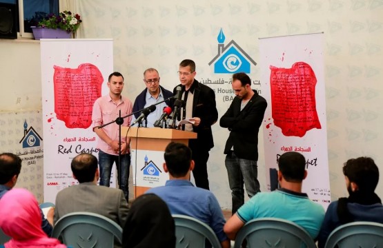 Red-Carpet Activities are Launched within a Press Conference at the Press House