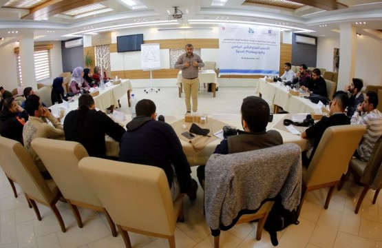 Press House  Concludes a Training on Sport Photography