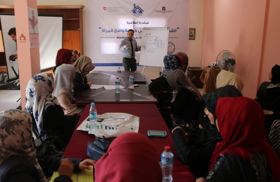 Sponsored by Press House: Bonyan Association For Societal Development Conclude a Training Course About 