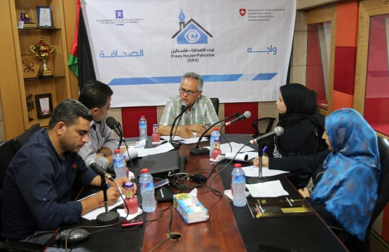 Details about Election through Face the Press Program