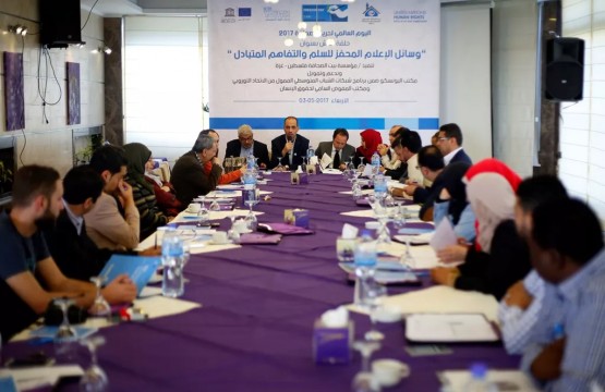 UNESCO and Press House Organize a Round-Table Discussion on the World Press Freedom Day