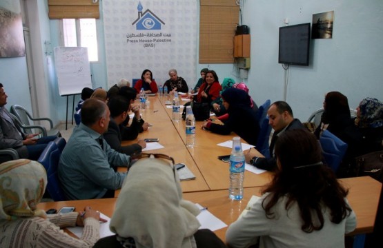 Press House and Organizations Network hold a Workshop about 