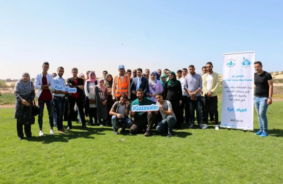 PhotoReport: Press House Concludes #GazaWater Campaign Activities