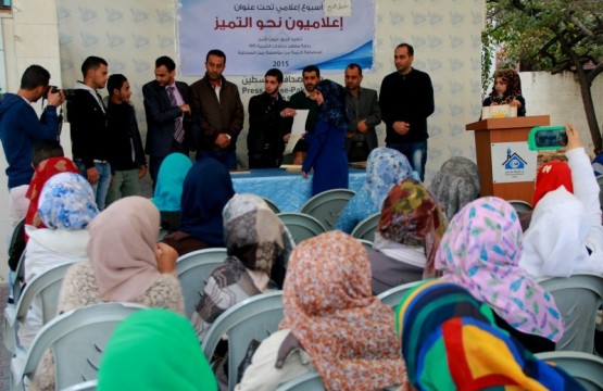 Hope Eyes Team organizes a Closing Ceremony for Media Week