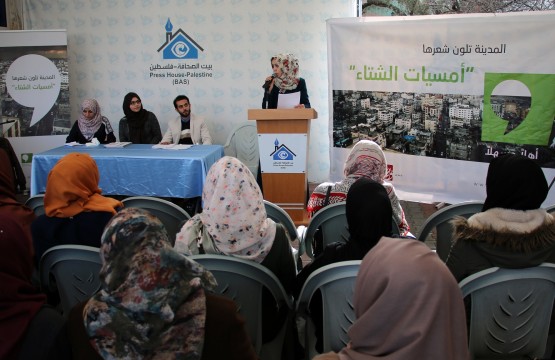 “28” Magazine Goes on Its Winter Activities In Press House