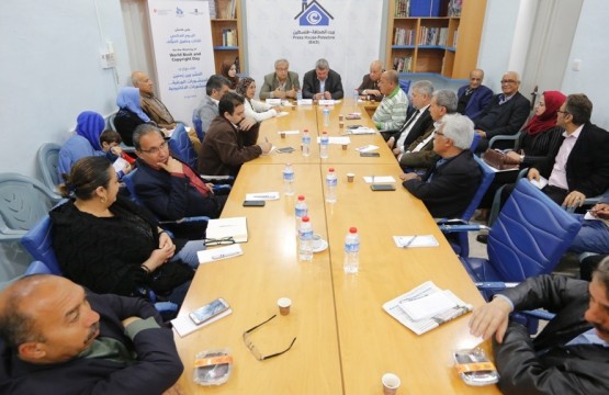 The Press House holds a dialogue meeting on ” The Publications in two periods of time ”