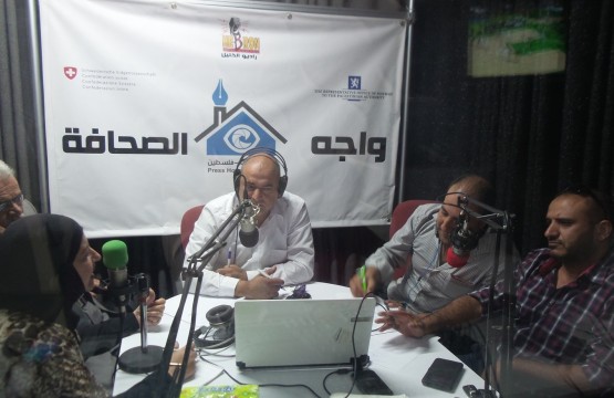 From Hebron, Press House Organize Face The Press Meeting about 