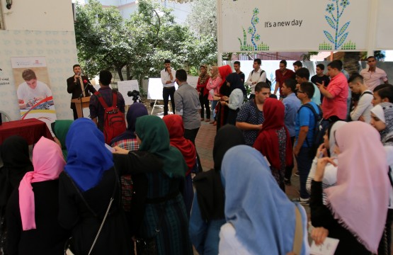 Press House Host An Exhibition Called 