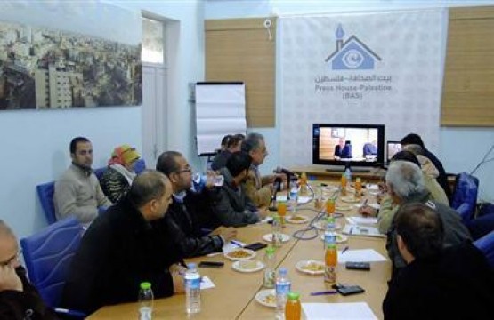 Press House Organizes a Meeting about Electricity Crisis in Gaza