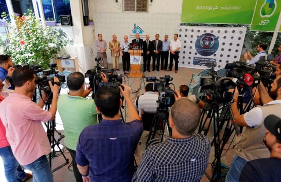 At the Press House, Israa  University Launches United Nations