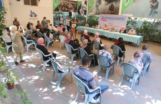 Under Press House Sponsorship, "Have You Tested?! Despite the Disease, your Test is a Survival"