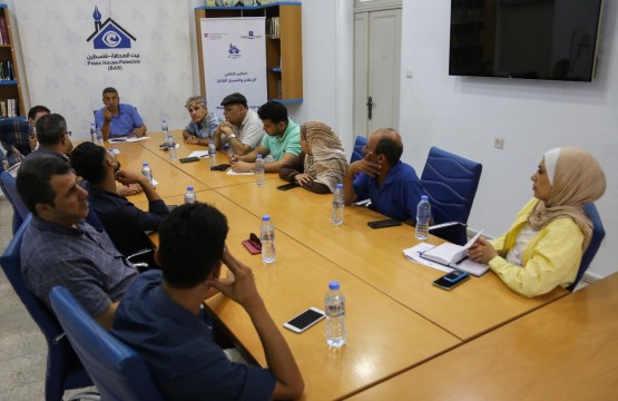 Press House holds a cultural symposium on "Media and Active Theatre"