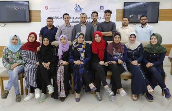 Training Course about Journalistic Editing