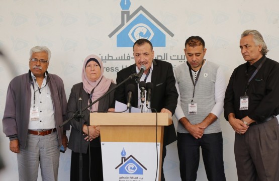 Announcing the 3rd Session of Jerusalem Film Festival