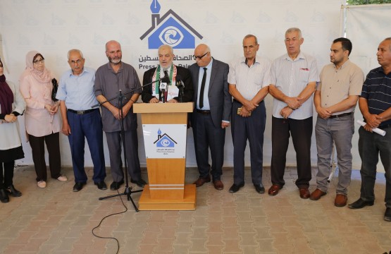 The Independent National Mainstream holds a press conference at the Press House