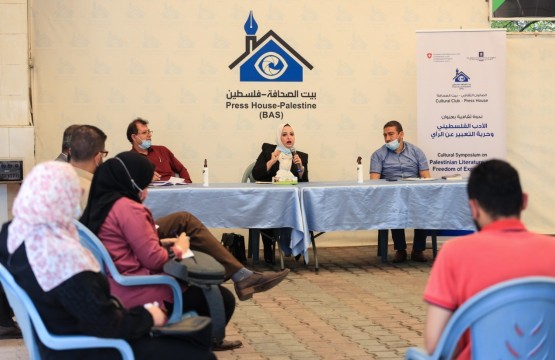 Press House organizes a cultural session on the topic of “Palestinian Literature and Freedom of Expression”
