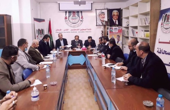 A discussion session on the journalistic honor code to cover the Palestinian elections