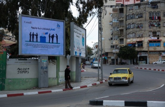 Press House launches a media campaign on the topic of “The Importance of Media Monitoring on the Palestinian Elections”