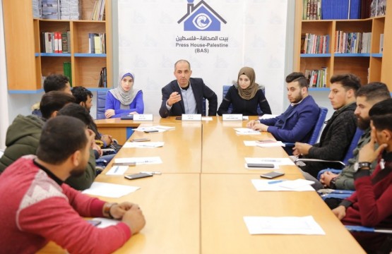 Press House Holds a meeting among the chairpersons of the Youth Groups
