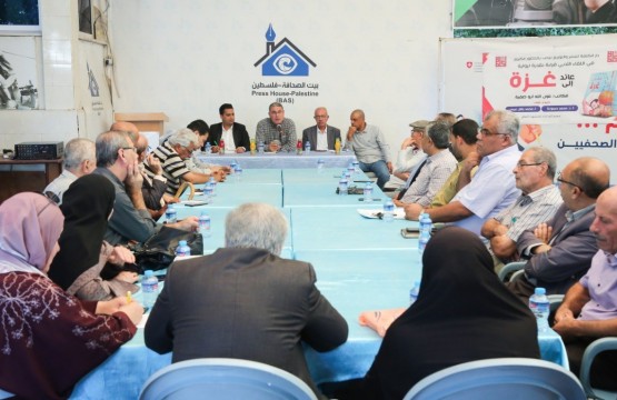Press House hosts a critical reading of the novel "Returning to Gaza" by Aoun Allah Abu Safiya