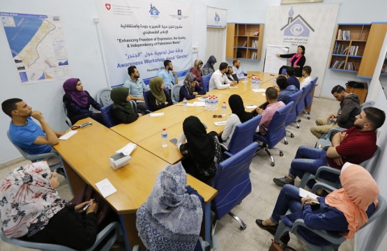 Press House conducts a Workshop about “Gender” and its Sensitivity