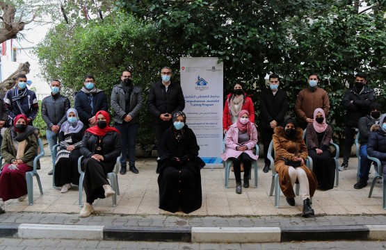 Press House concludes the third training course of Comprehensive Journalist program for 2021