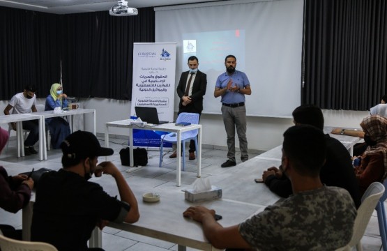 Press House holds an awareness session on the topic of "Labor Rights for workers in the field of Media"