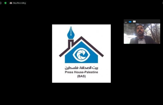 Press House organizes a workshop on the topic of "The Right of Reply in Palestinian Law"