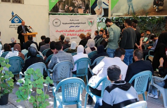 "Sports Media" launches a campaign to commemorate the 75th anniversary of Al Nakba at Press House