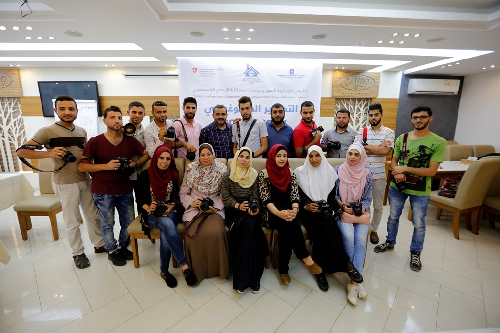 Press House Concludes a Training on Journalistic Photography