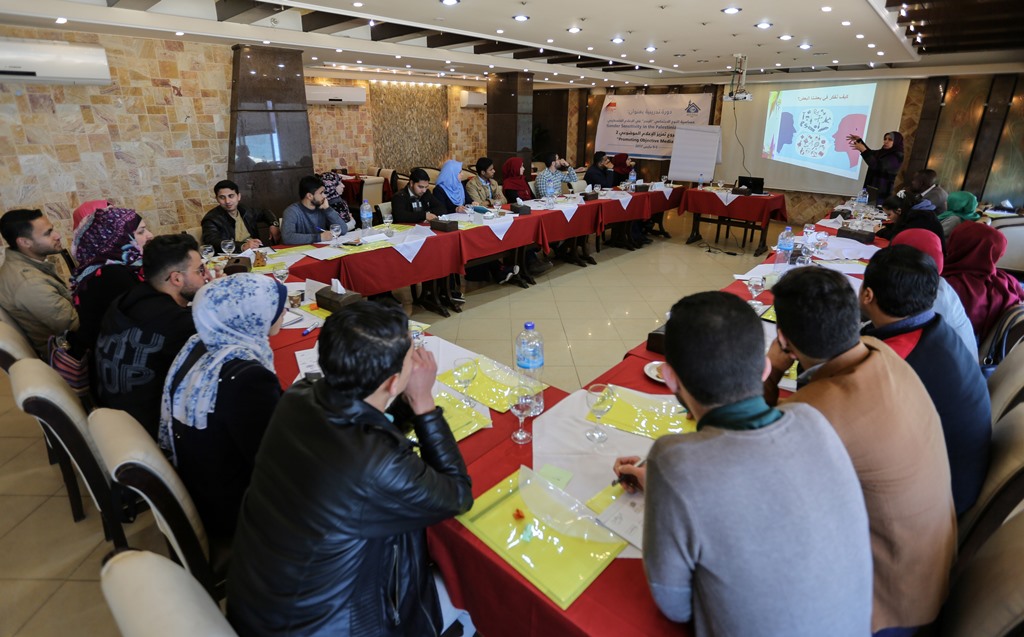 Press House Conclude a Training Course on “ Gender Sensitivity in the Palestinian Media”