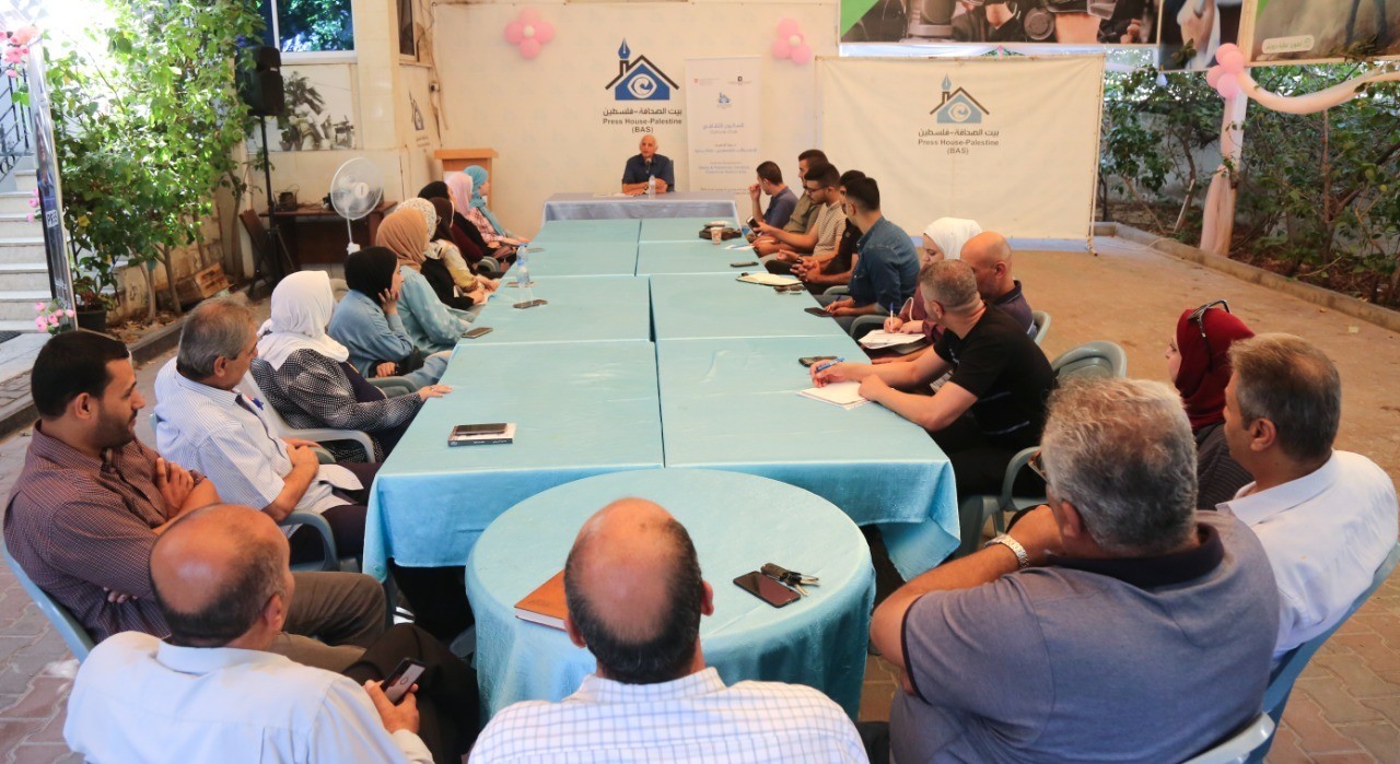 Cultural Club holds a Cultural Symposium on "Media and Palestinian Literature.. Dialectical Relationship" at Press House