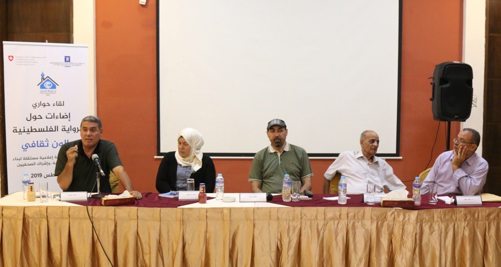 The Cultural Club of the Press House organizes a dialogue meeting on the Palestinian Novel in Gaza