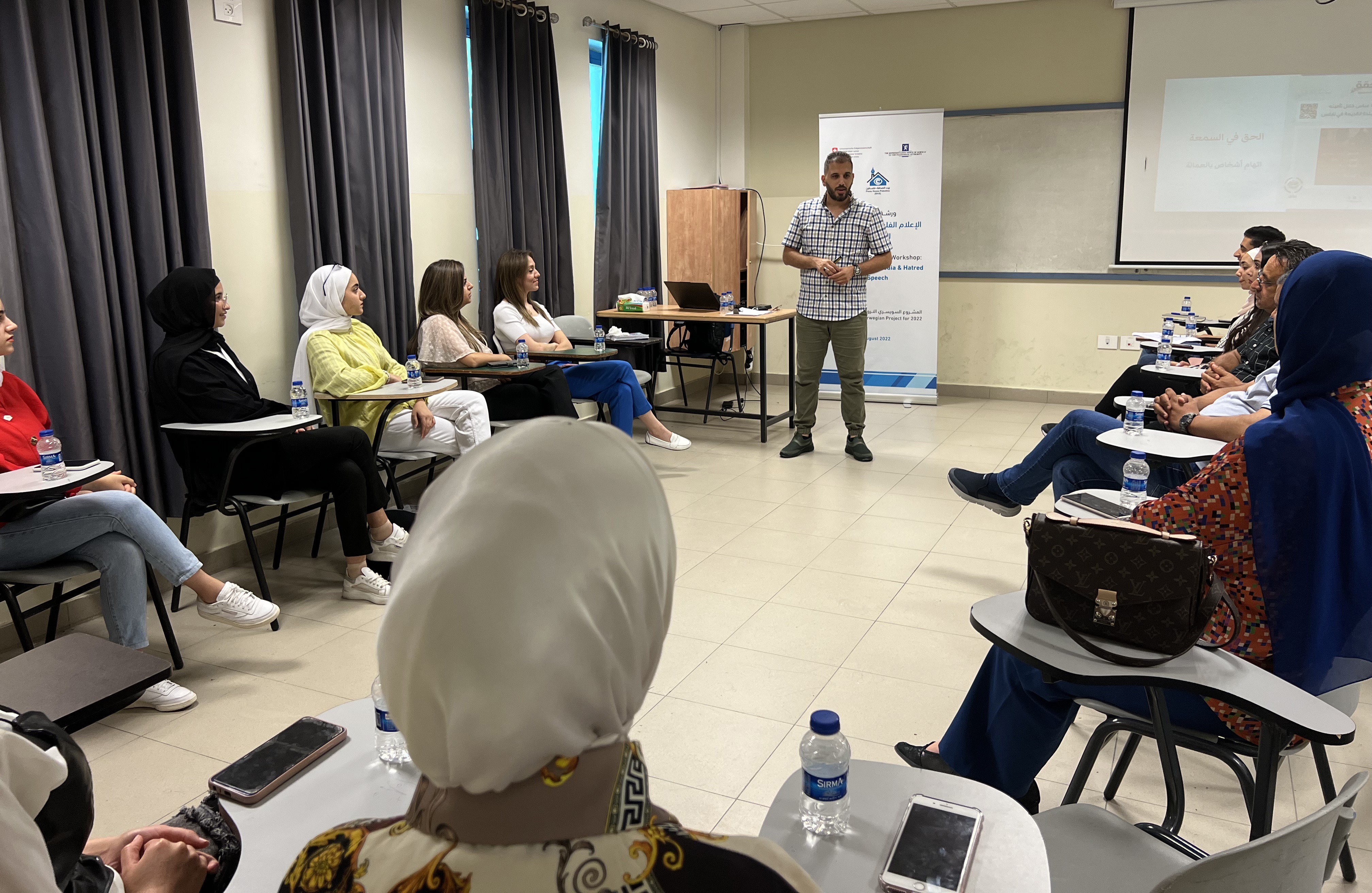 Press House holds an awareness workshop on "The Palestinian media and Hatred Speech"