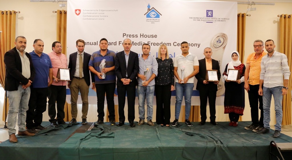 The Press House honors the Winners of its Annual Award for Media Freedom 2019 and awards the Writer Talal Oukal