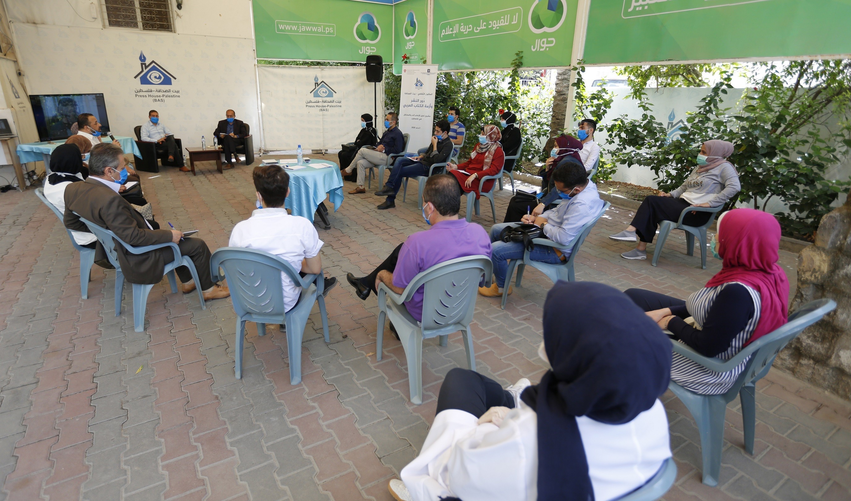 The Cultural Club at Press House holds a symposium entitled "Publishing Houses and the Crisis of The Arab Book”
