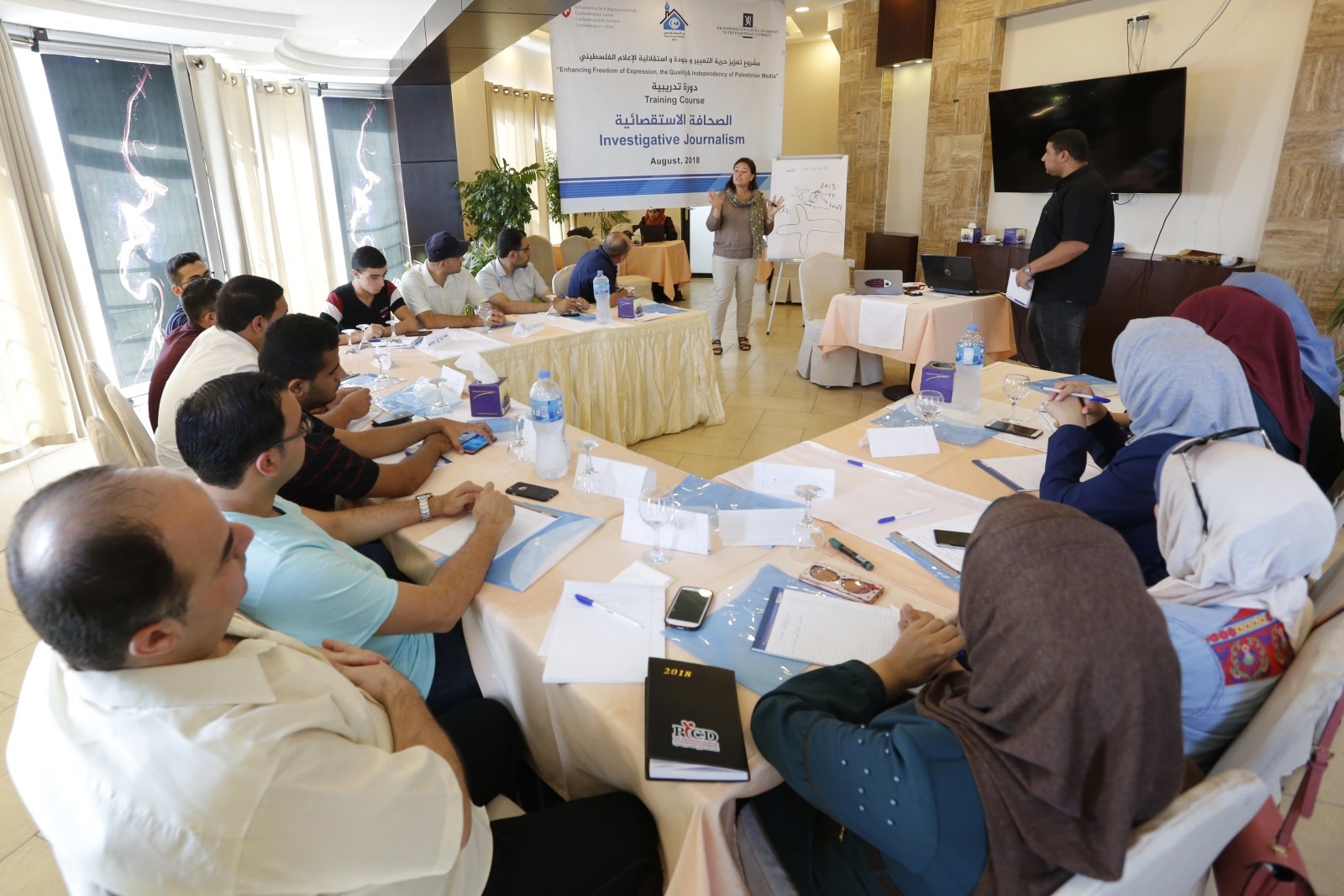 Press House holds a training course in investigative journalism
