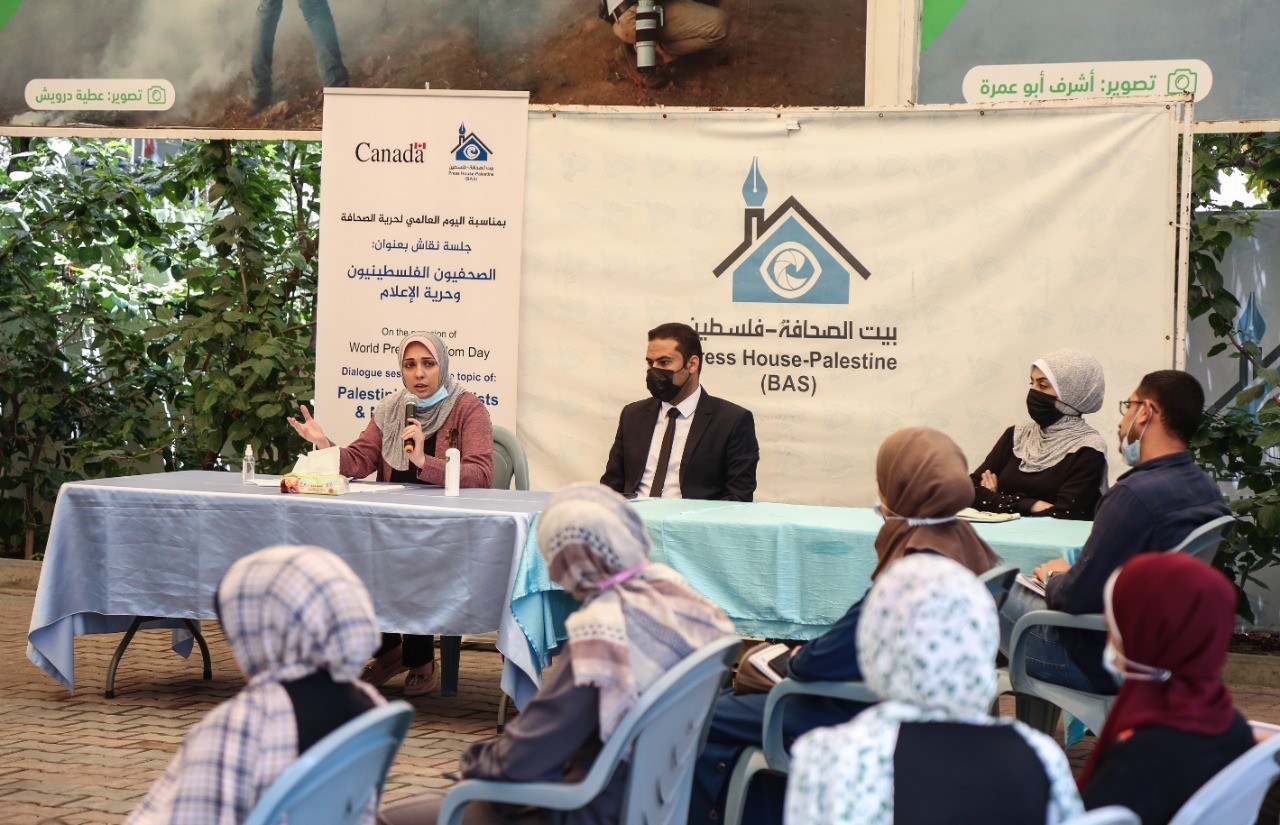 Press House organizes a discussion session on the occasion of World Press Freedom Day 