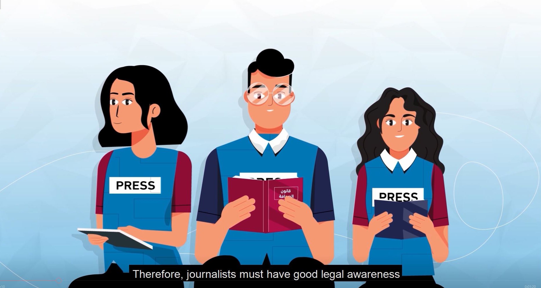 Press House Publishes a Motion Graphic Video on the topic of “Raising the Awareness Level of Journalists in Palestine”